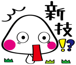 pretty stick human11 sticker #11434836