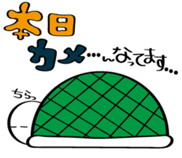 pretty stick human11 sticker #11434837