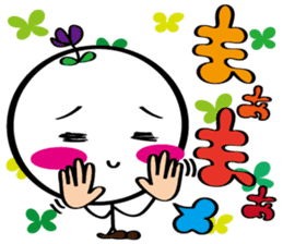 pretty stick human11 sticker #11434840