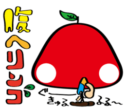 pretty stick human11 sticker #11434843