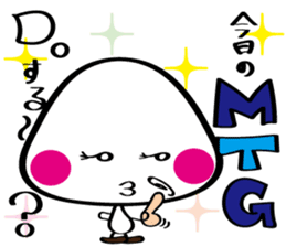 pretty stick human11 sticker #11434844