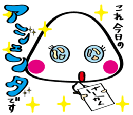 pretty stick human11 sticker #11434845