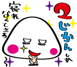 pretty stick human11 sticker #11434846