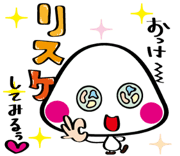 pretty stick human11 sticker #11434847