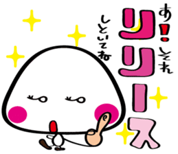 pretty stick human11 sticker #11434848