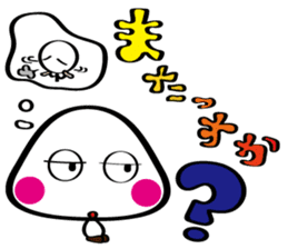 pretty stick human11 sticker #11434850