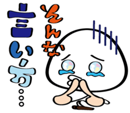 pretty stick human11 sticker #11434851