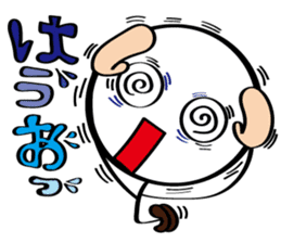 pretty stick human11 sticker #11434854