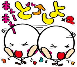 pretty stick human11 sticker #11434856