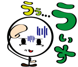 pretty stick human11 sticker #11434857