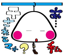 pretty stick human11 sticker #11434858