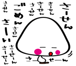 pretty stick human11 sticker #11434859