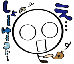 pretty stick human11 sticker #11434860