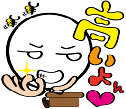 pretty stick human11 sticker #11434861