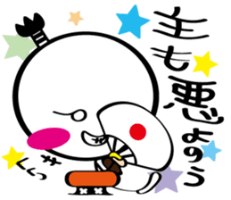 pretty stick human11 sticker #11434862