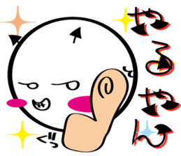 pretty stick human11 sticker #11434863