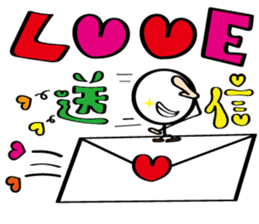 pretty stick human11 sticker #11434864