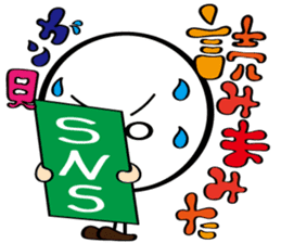 pretty stick human11 sticker #11434865