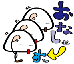 pretty stick human11 sticker #11434866