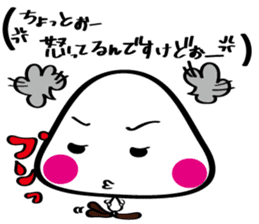 pretty stick human11 sticker #11434867