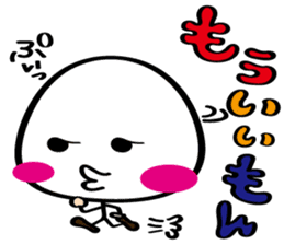 pretty stick human11 sticker #11434868