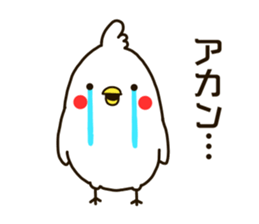 White birds. -Kansai flavor- sticker #11434878