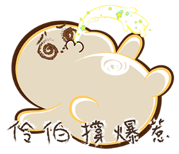 Your father didn't say. sticker #11435037