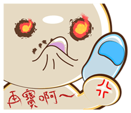 Your father didn't say. sticker #11435040