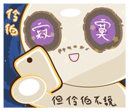 Your father didn't say. sticker #11435042