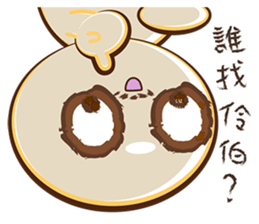 Your father didn't say. sticker #11435046