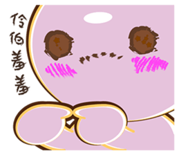 Your father didn't say. sticker #11435049