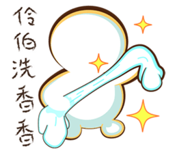 Your father didn't say. sticker #11435051