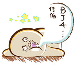 Your father didn't say. sticker #11435052