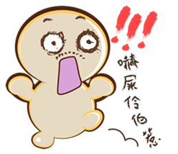 Your father didn't say. sticker #11435059