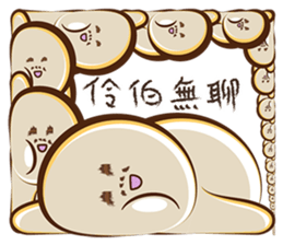 Your father didn't say. sticker #11435062