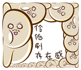 Your father didn't say. sticker #11435063