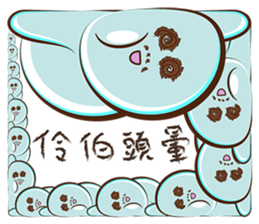 Your father didn't say. sticker #11435064