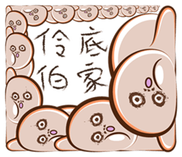 Your father didn't say. sticker #11435065