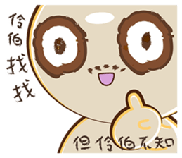 Your father didn't say. sticker #11435067