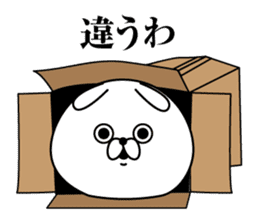 Tsukkomi Rabbit(Provisional) sticker #11435092