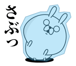 Tsukkomi Rabbit(Provisional) sticker #11435099