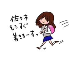 Sasaki is a dedicated sticker sticker #11435127