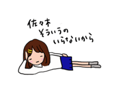 Sasaki is a dedicated sticker sticker #11435144