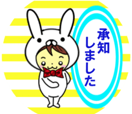 fcf rabbit part17 sticker #11435154