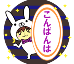 fcf rabbit part17 sticker #11435177