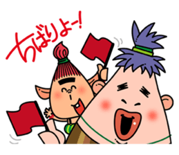 Okinawan KIJIMUNA and Friends2 sticker #11435280