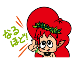 Okinawan KIJIMUNA and Friends2 sticker #11435282