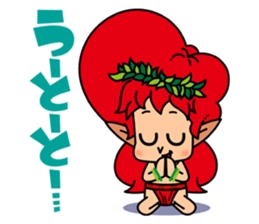 Okinawan KIJIMUNA and Friends2 sticker #11435306