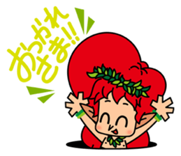 Okinawan KIJIMUNA and Friends2 sticker #11435309