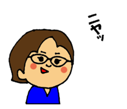 $tahara saga dialect sticker #11435314